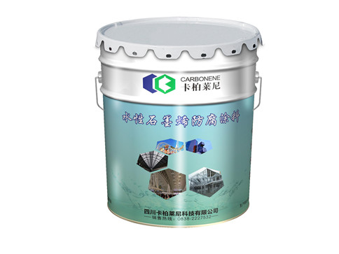 石墨烯防腐涂料环保带来哪些好处?