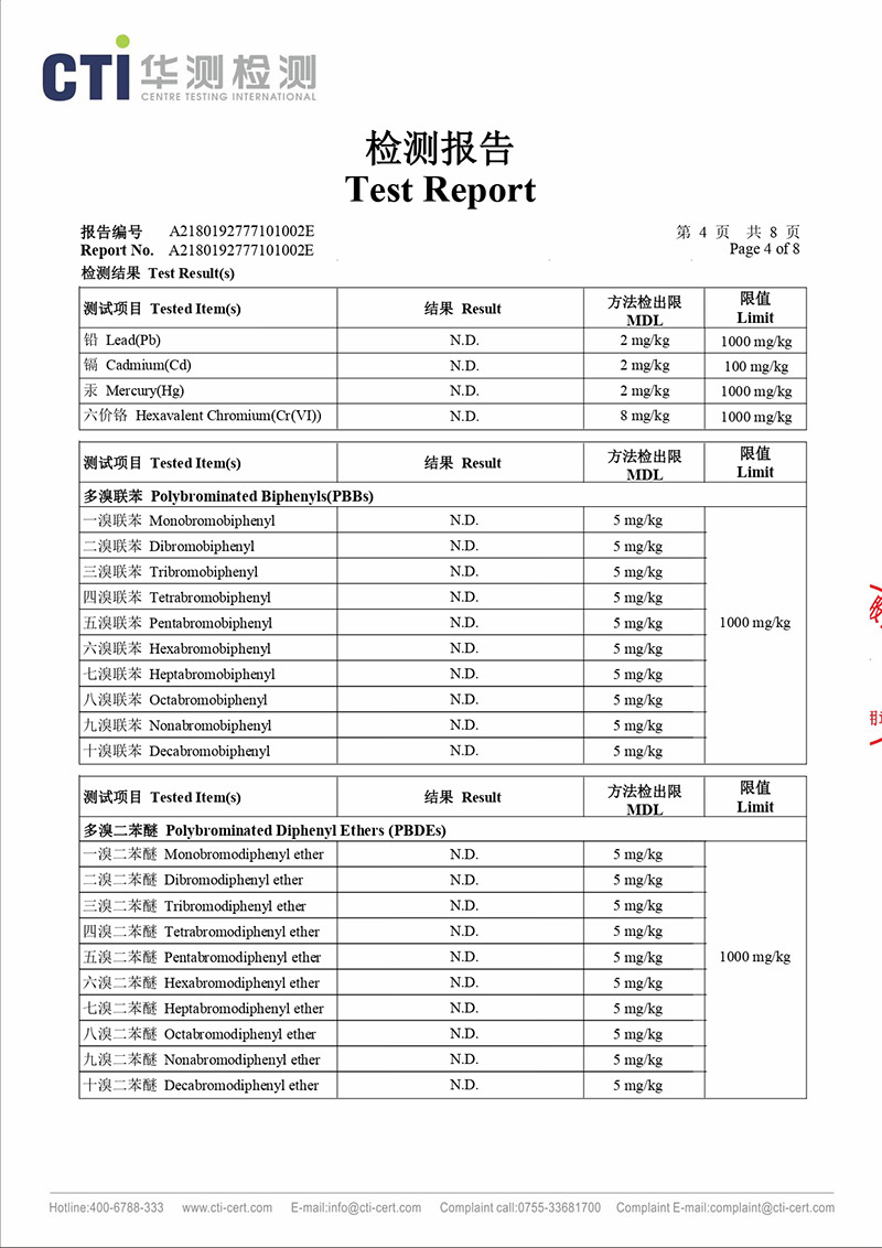 RoHS-CarboneneEpoxy环氧石墨烯中间漆_page-0004.jpg